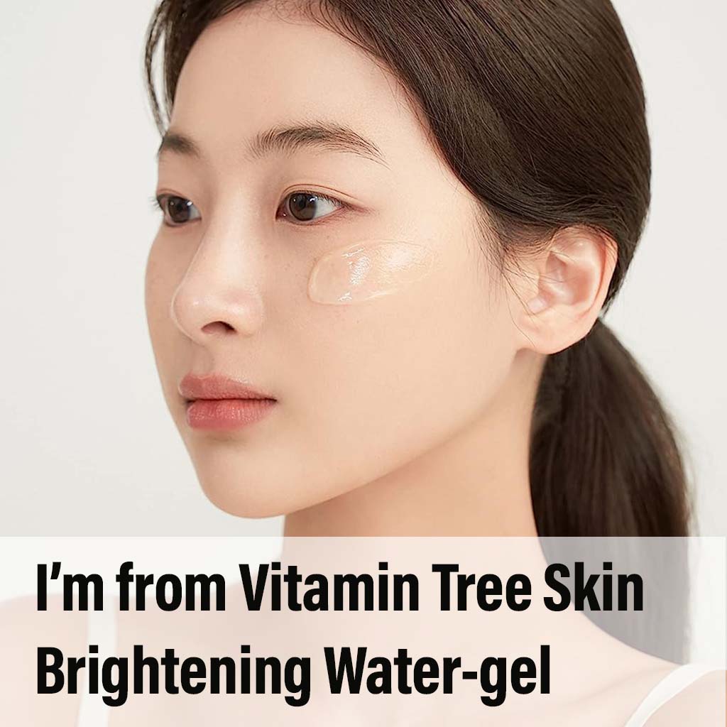 I'm From Vitamin Tree Skin Brightening Water-gel 75g