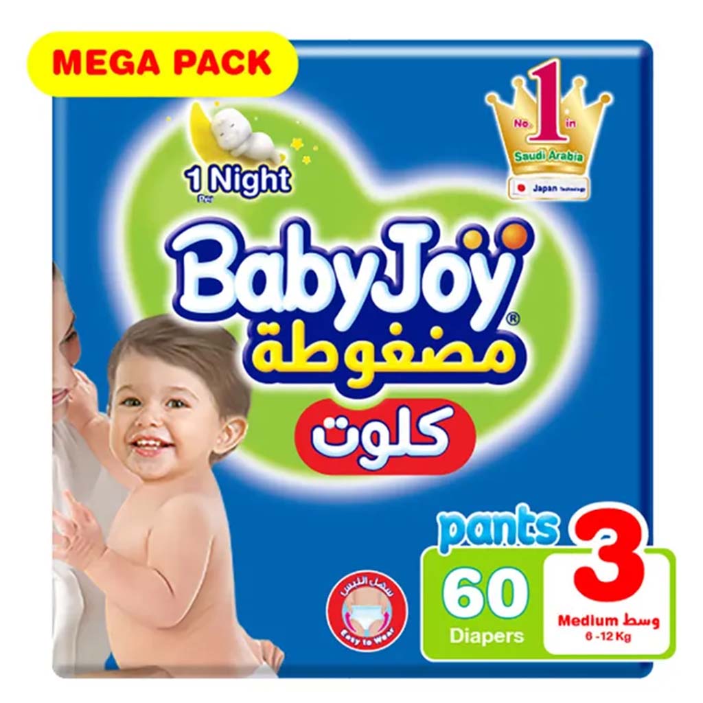 BabyJoy Compressed Diamond Pad Culotte Pant Baby Diapers, Size 3, Medium For 6-12Kg Baby, Mega Pack of 60's