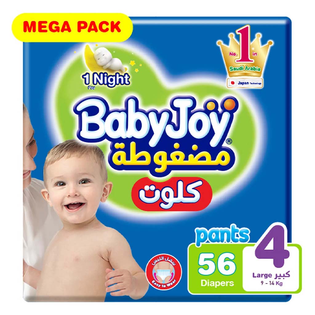BabyJoy Compressed Diamond Pad Culotte Pant Baby Diapers, Size 4, Large For 9-14Kg Baby, Mega Pack of 56's
