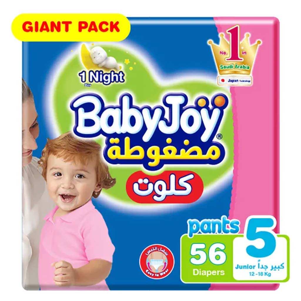 BabyJoy Compressed Diamond Pad Culotte Pant Baby Diapers, Size 5, Junior, For 12-18Kg Baby, Giant Pack of 56's