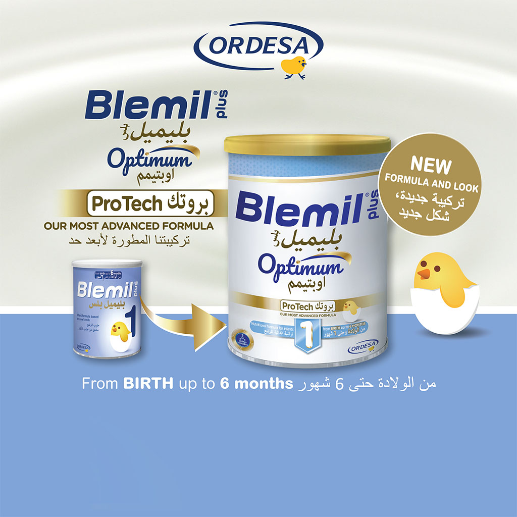 Blemil Plus 1 Optimum Protech Advanced Nutritional Infant Formula 800g
