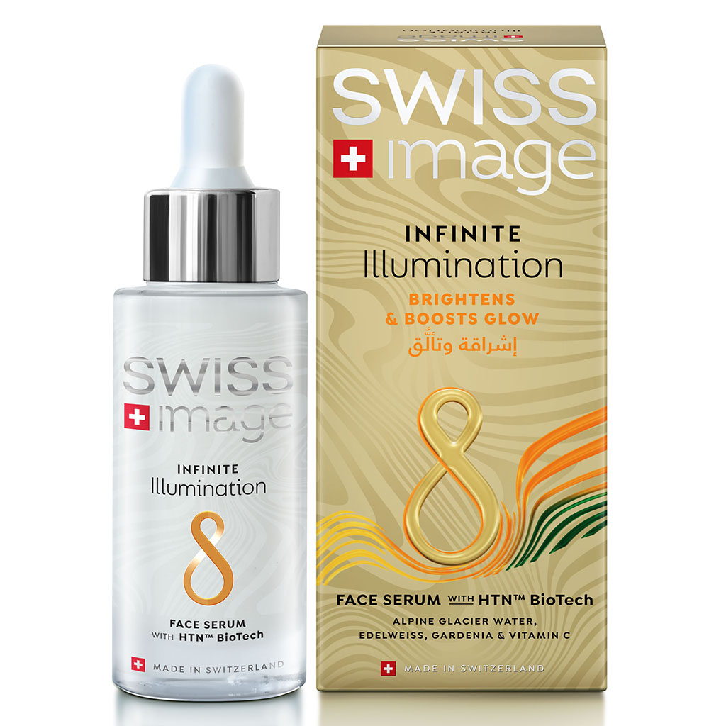 Swiss Image Infinite Illumination Brightening & Boosting Glow Face Serum 30ml With Free Travel Pouch