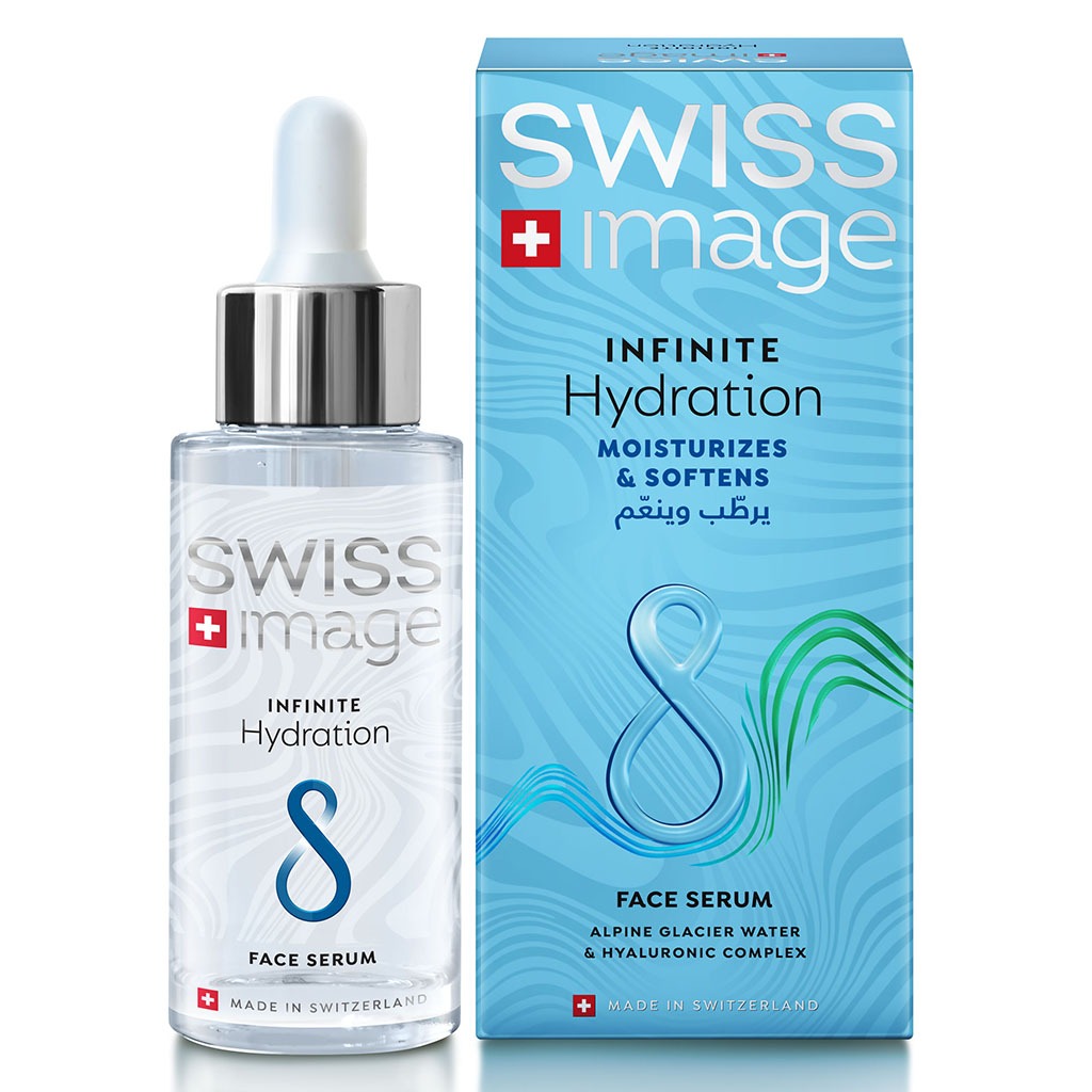 Swiss Image Infinite Hydration Moisturizing & Softening Face Serum 30ml With Free Travel Pouch