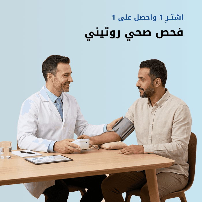فحص صحي روتيني