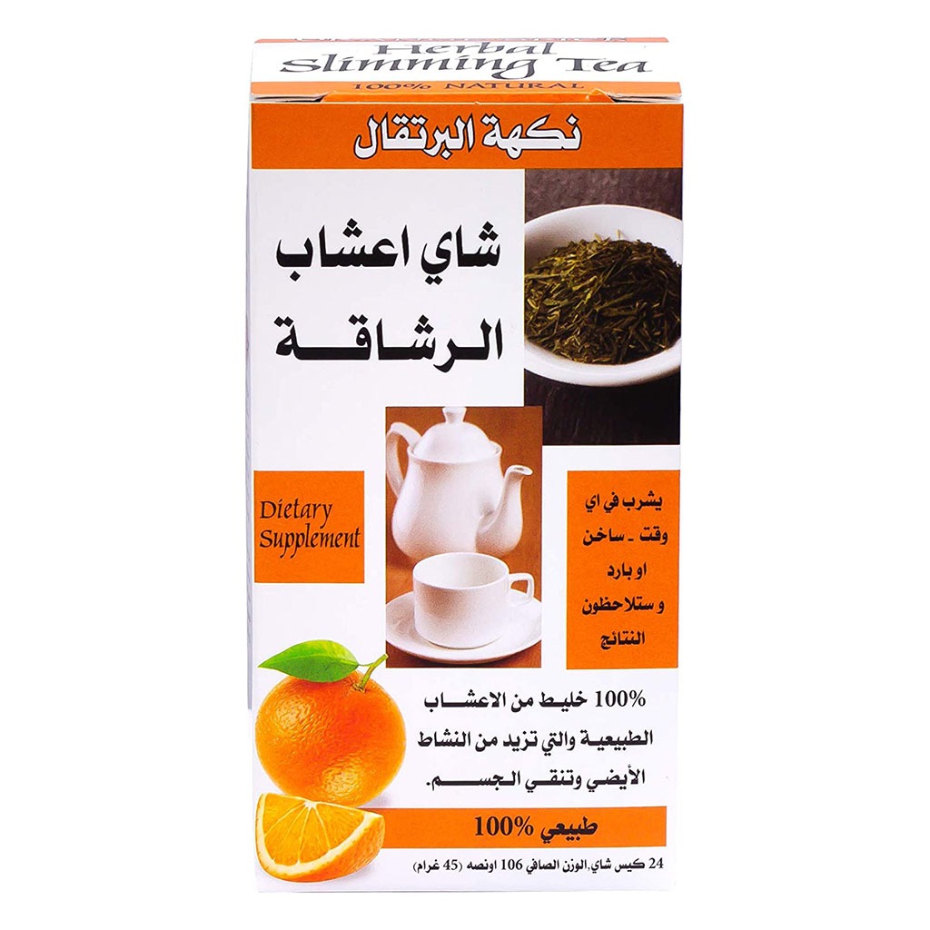21st Century Herbal Slimming Tea Bag, Orange Spice, Pack of 24's