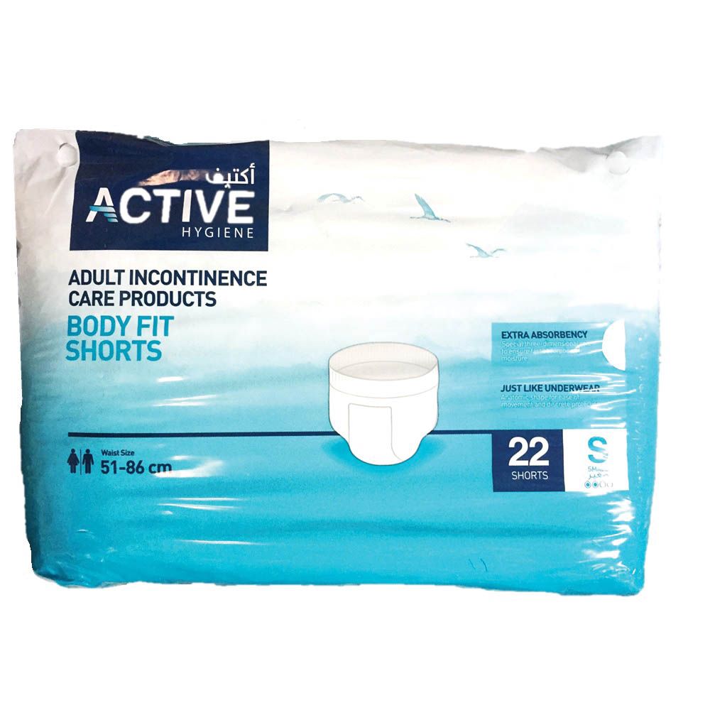 Active Shorts Protective Underwear Small 22's