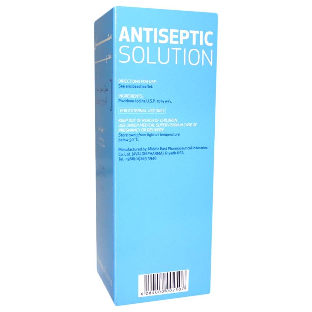 Avalon Antiseptic Povidine Iodine Solution 250 mL