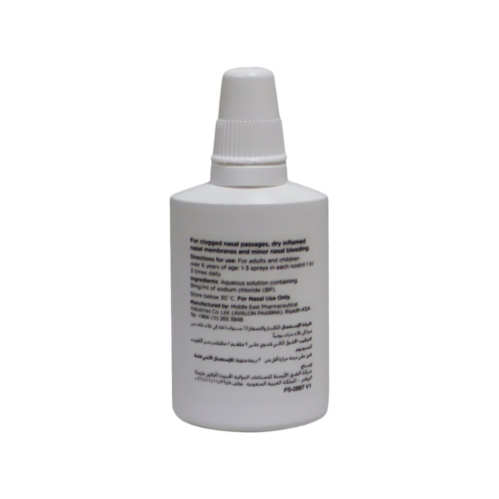 Avalon Salinose Adult and Children Nasal Spray 30 mL