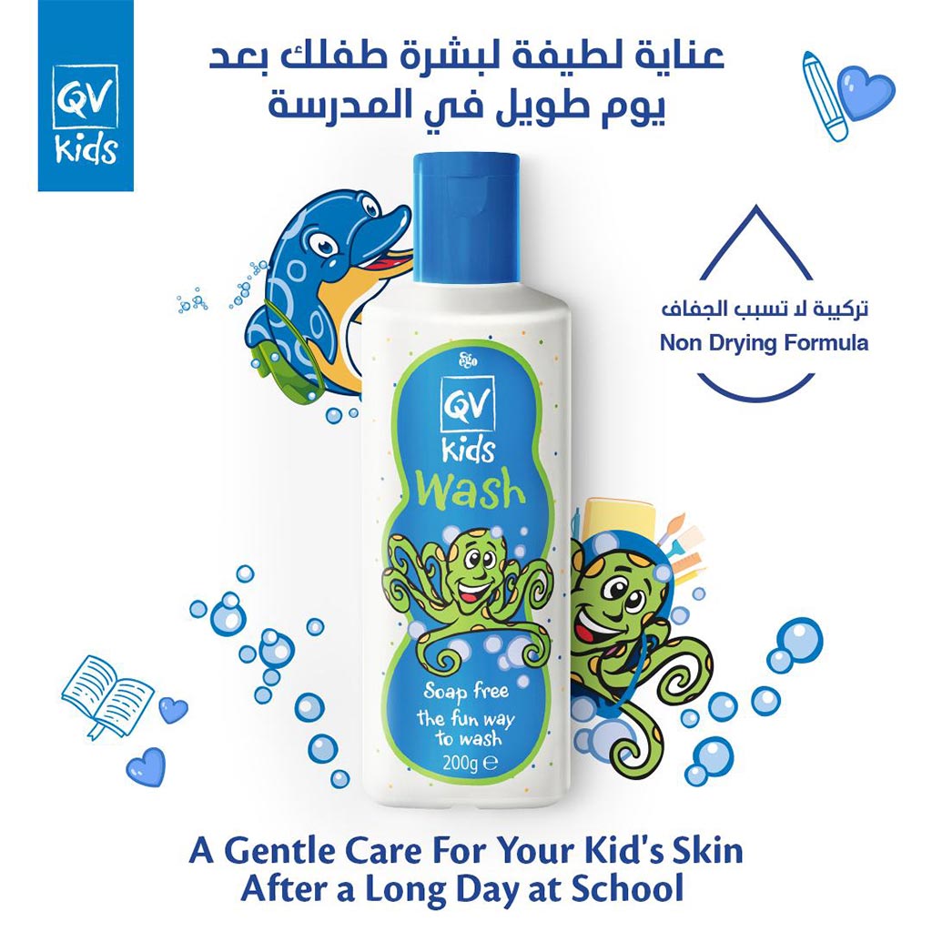 Ego QV Hair And Body Kids Wash Soap Free 200g