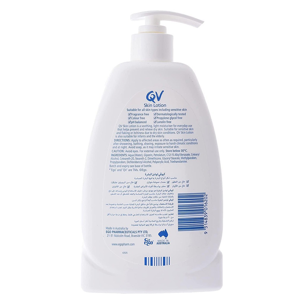 Ego QV Skin Lotion Moisturizer For Dry And Sensitive Skin 500ml