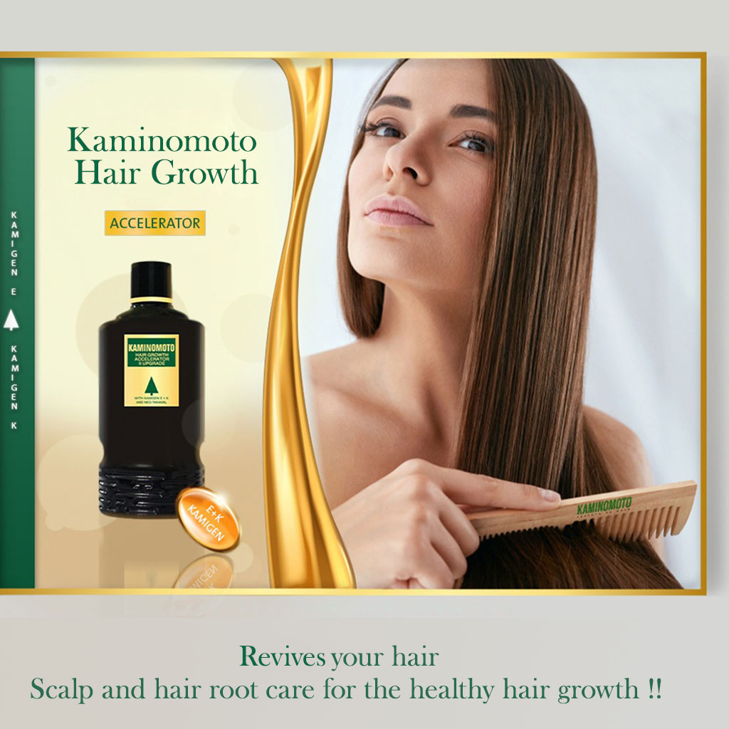 Kaminomoto Hair Growth Accelerator II For Hair Loss 180 mL