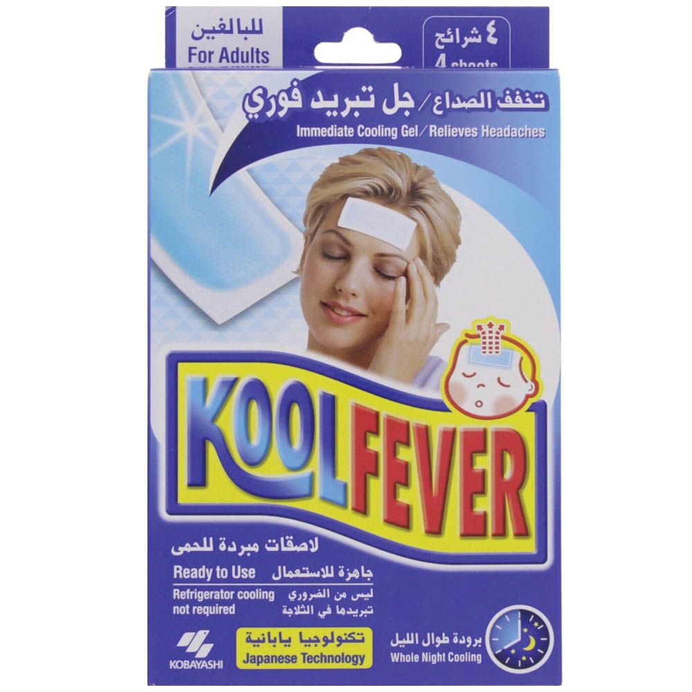 Kool Fever Adult Cooling Gel 4's