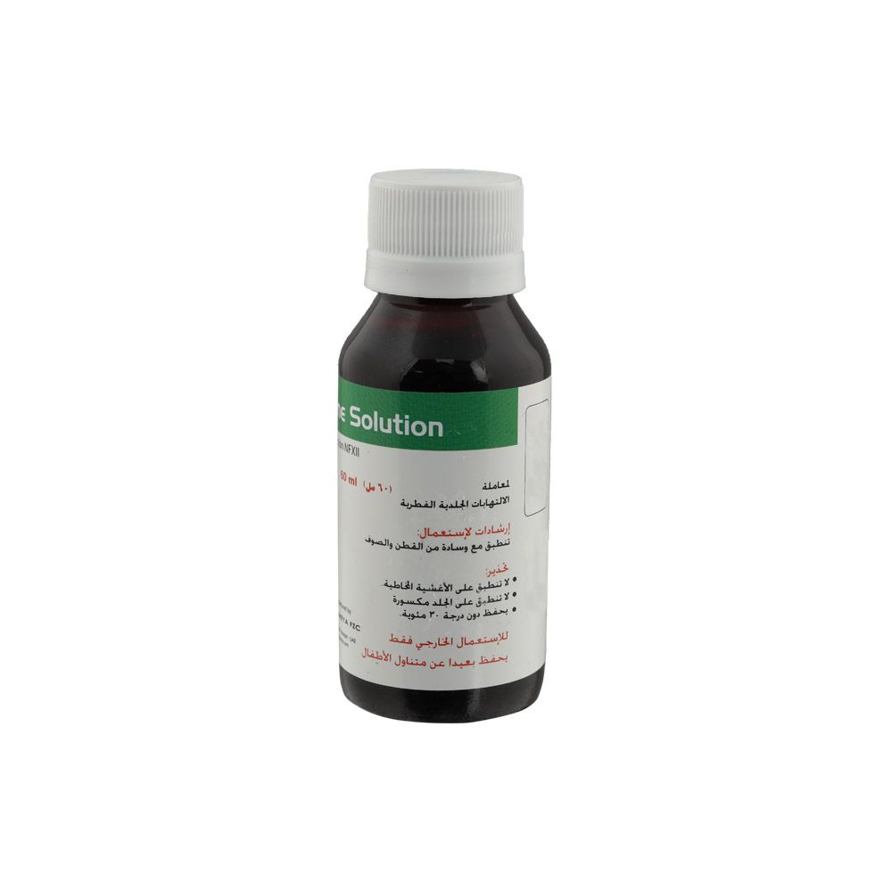 Mercurochrome Solution 2% 60 mL
