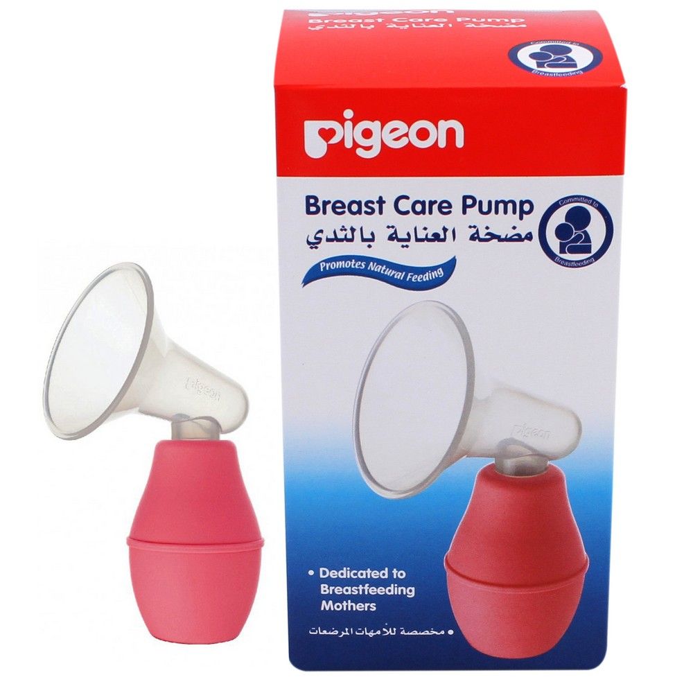 Pigeon Breast Care Pump Plastic 16803
