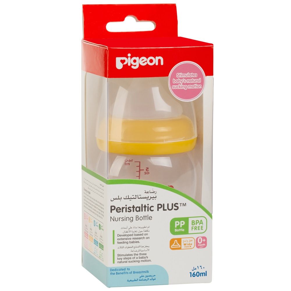 Pigeon KPP Wide Neck Plastic Bottle 160 mL 00873