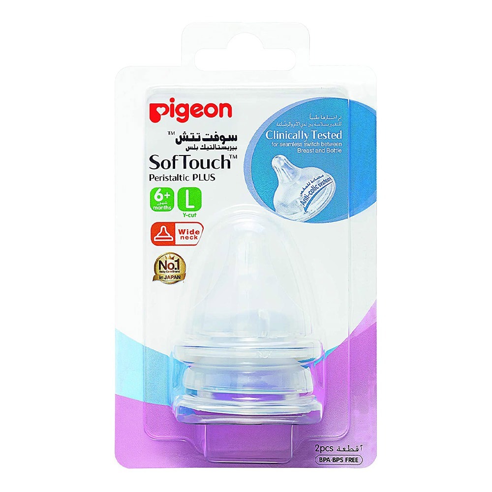 Pigeon SofTouch Peristaltic Plus Nipple L 2's Blister 01869