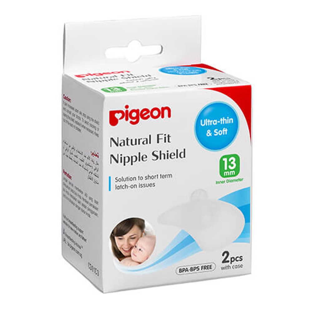 Pigeon Silicone Nipple Shield with Case 2's 16896