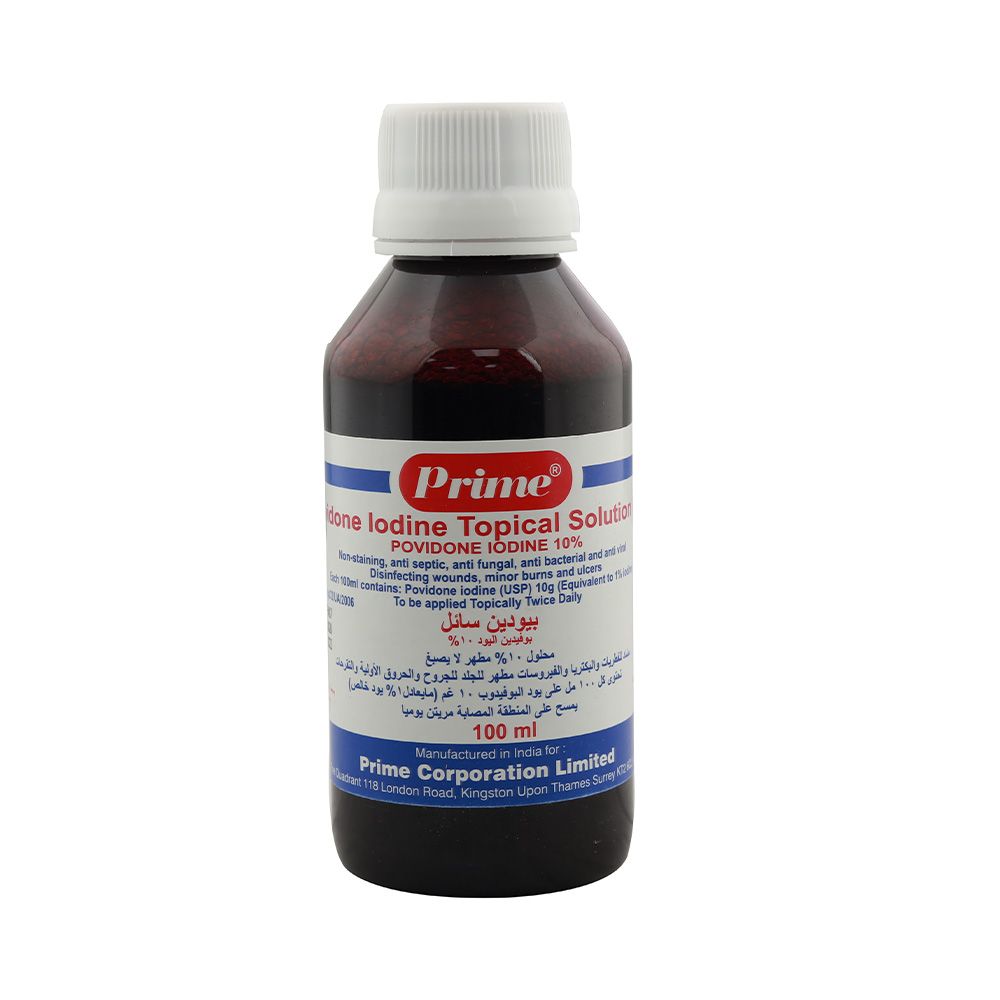 Prime Povidone Iodine Topical Solution 100 mL