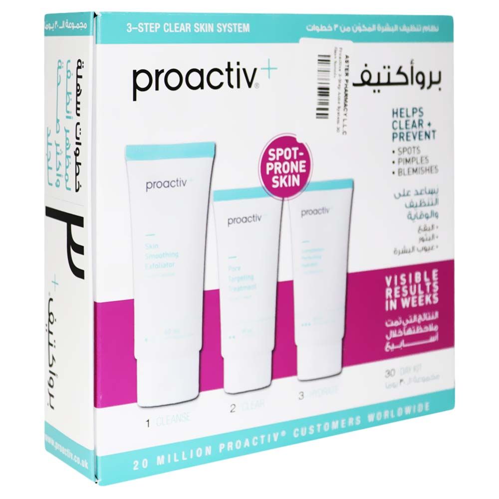 Proactive 3-Step Acne System 30 Days Supply