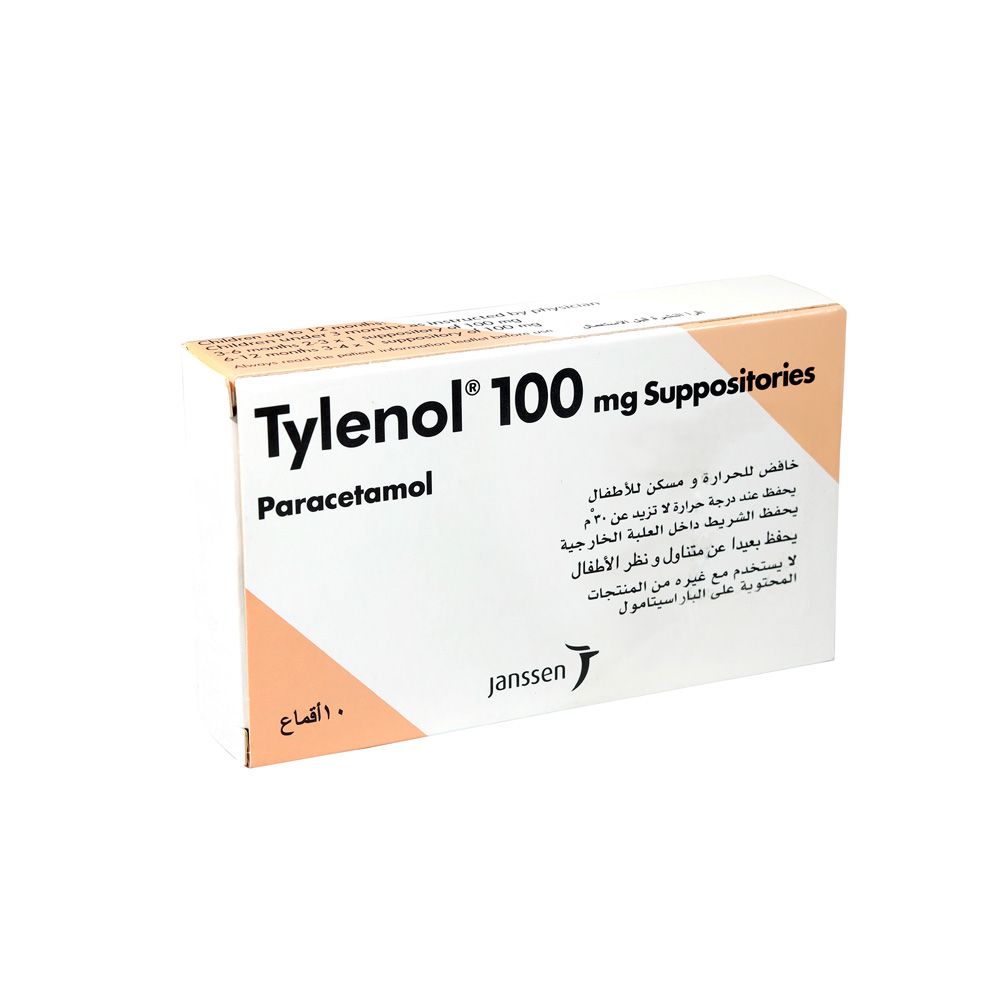 Tylenol 100 mg Suppositories 10's