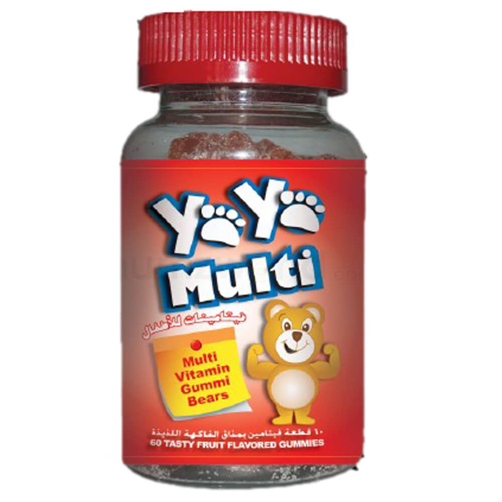 Yaya Bears Multivitamin Gummies 60's