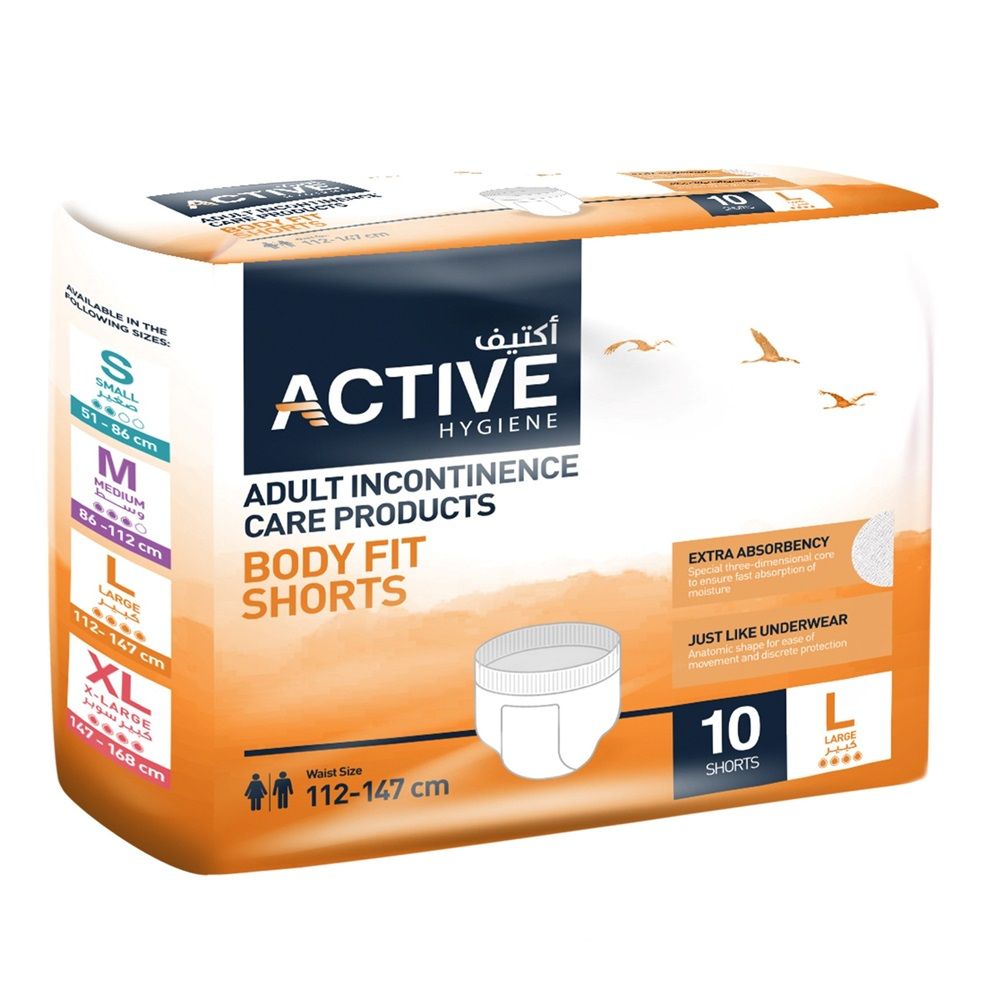 Active Shorts Protective Underwear Large 10's