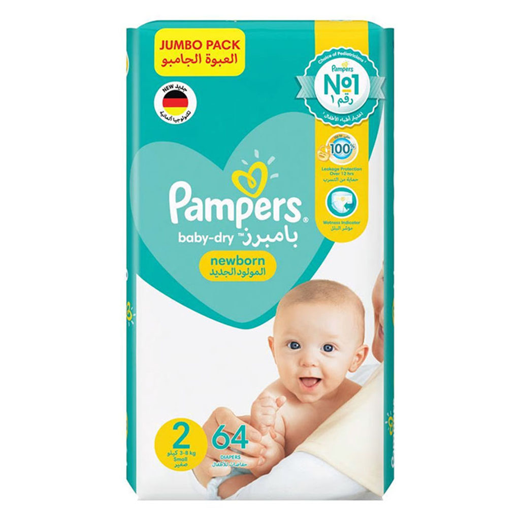 Pampers Baby-Dry Newborn Diapers With Aloe Vera Lotion, Wetness Indicator & Leakage Protection, Size 2, For 3-8 kg Baby, Jumbo Pack of 64's 
