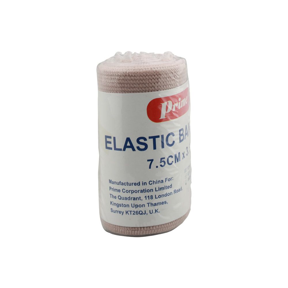 Prime Elastic Bandage 7.5 cm x 3.5 m