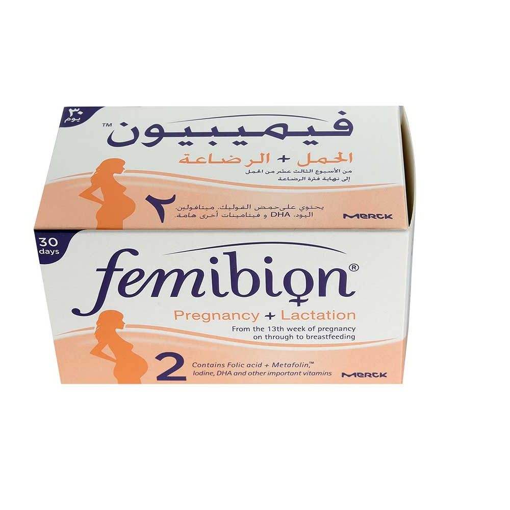 Femibion 2 Tablets 30's + Capsules 30's