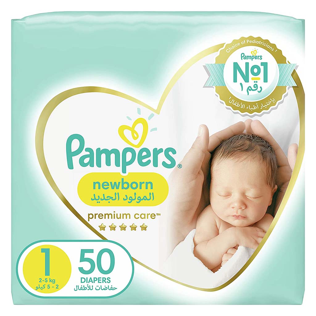 Pampers Premium Care Softest Best Skin Protection Diapers, Size 1, For Newborn Weighing 2-5 kg, Pack of 50's