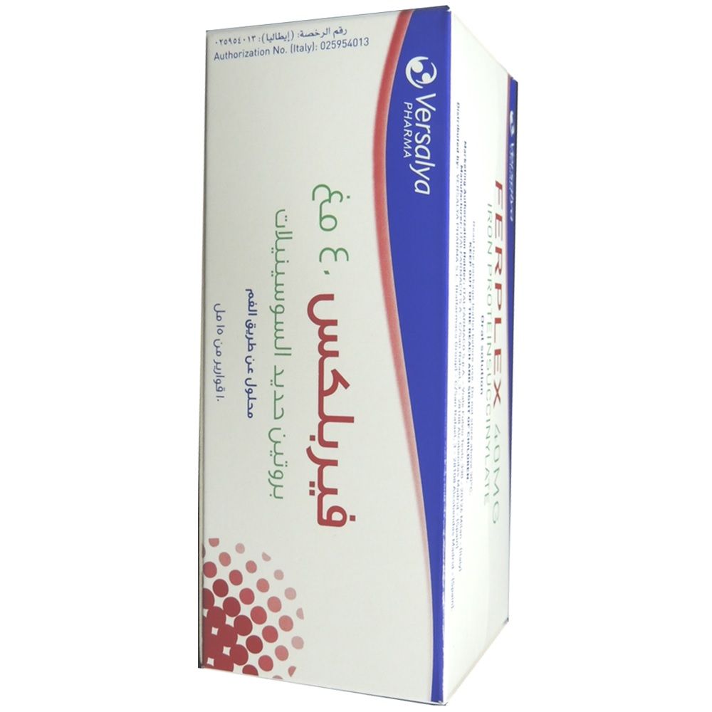 Ferplex 40 mg Oral Solution 15 mL Vial 10's