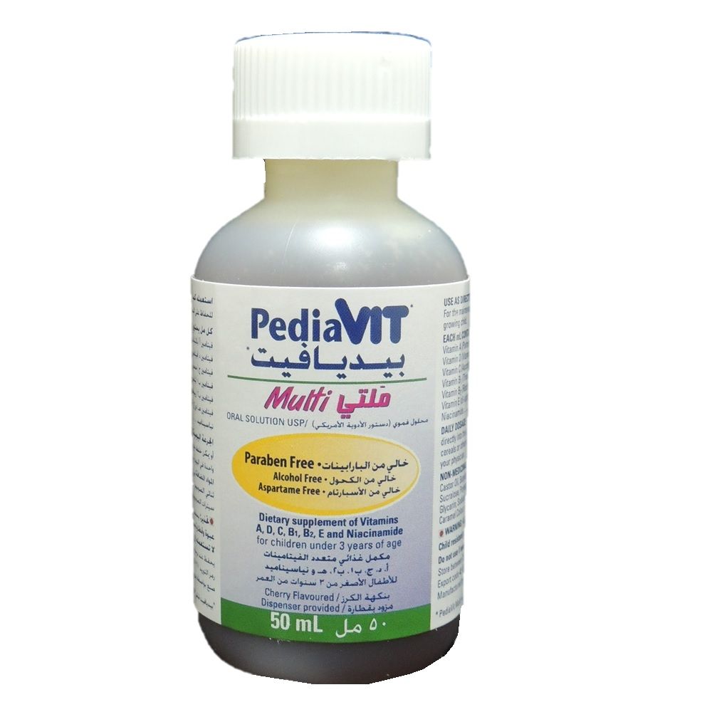 Pediavit Multi Vitamin Oral Solution 50 mL