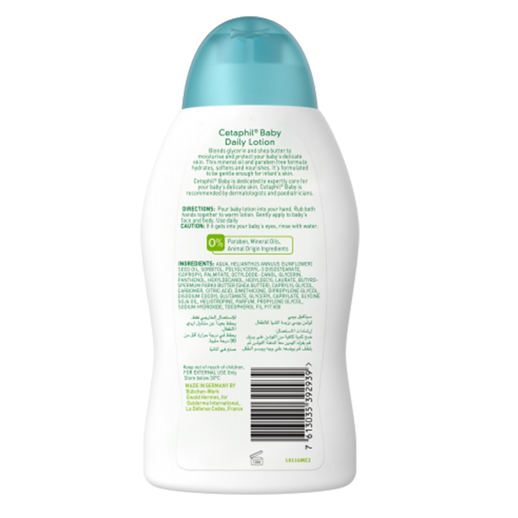 Cetaphil Baby Daily Lotion With Shea Butter, Face & Body Moisturizer For Delicate And Sensitive Skin, Unscented, 300ml
