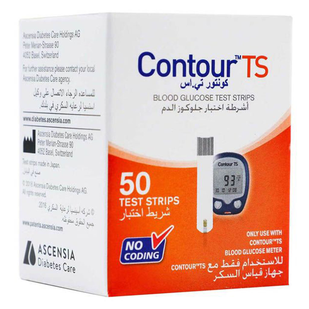 Ascensia Contour TS Blood Glucose Test Strips 50's