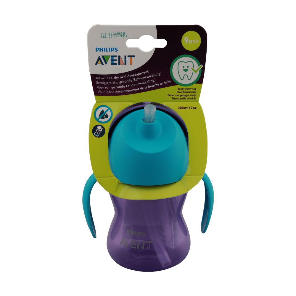 Philips Avent Bendy Straw Cup 9 Month+ Boy/Girl SCF796/00