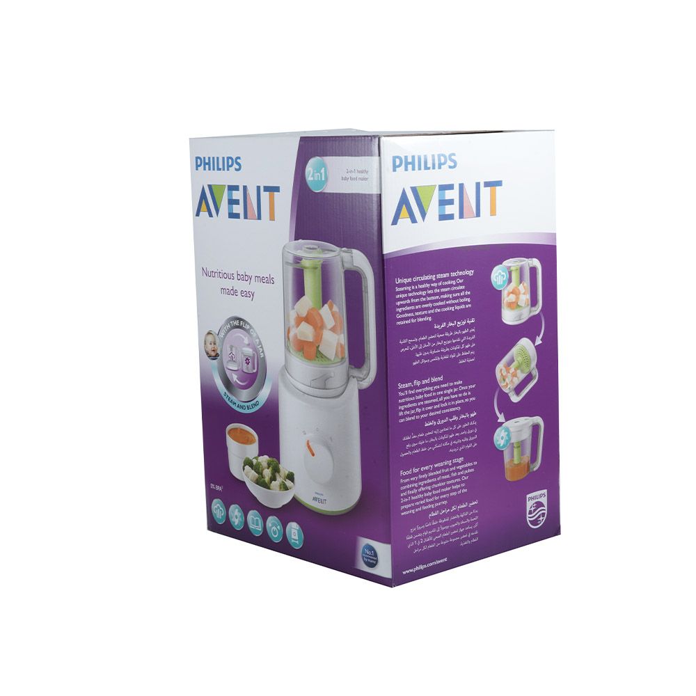 Philips Avent 2 in 1 Healthy Baby Food Maker SCF870/21