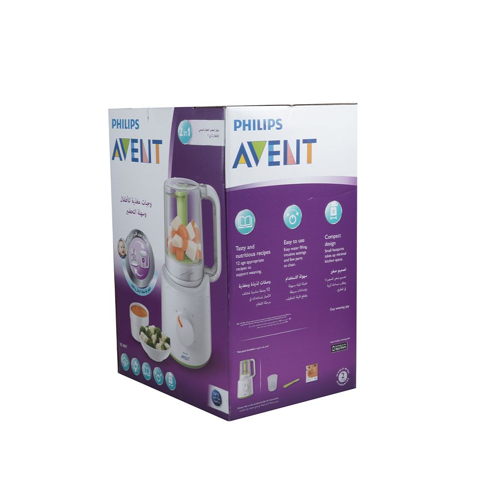 Philips Avent 2 in 1 Healthy Baby Food Maker SCF870/21