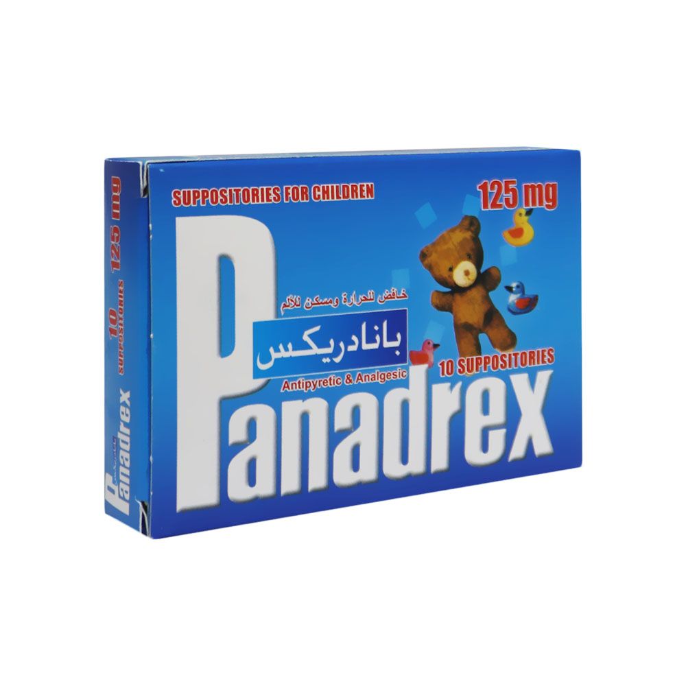 Panadrex Paracetamol 125 mg  Suppositories 10's