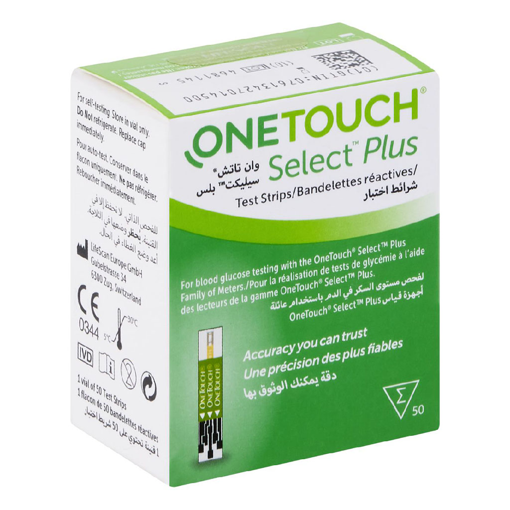 OneTouch Select Plus Blood Sugar Test Strips, Pack of 50s
