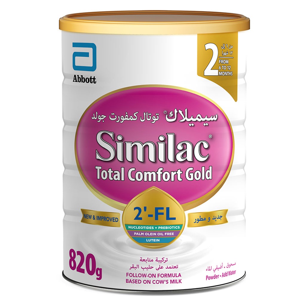 Similac Total Comfort 2 820 g