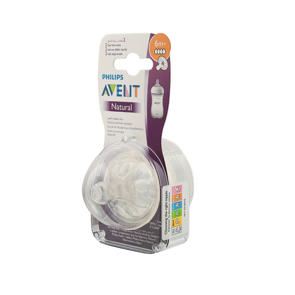 Philips Avent Natural 2.0 Feeding Teats 6 Month+ 2's SCF044/27