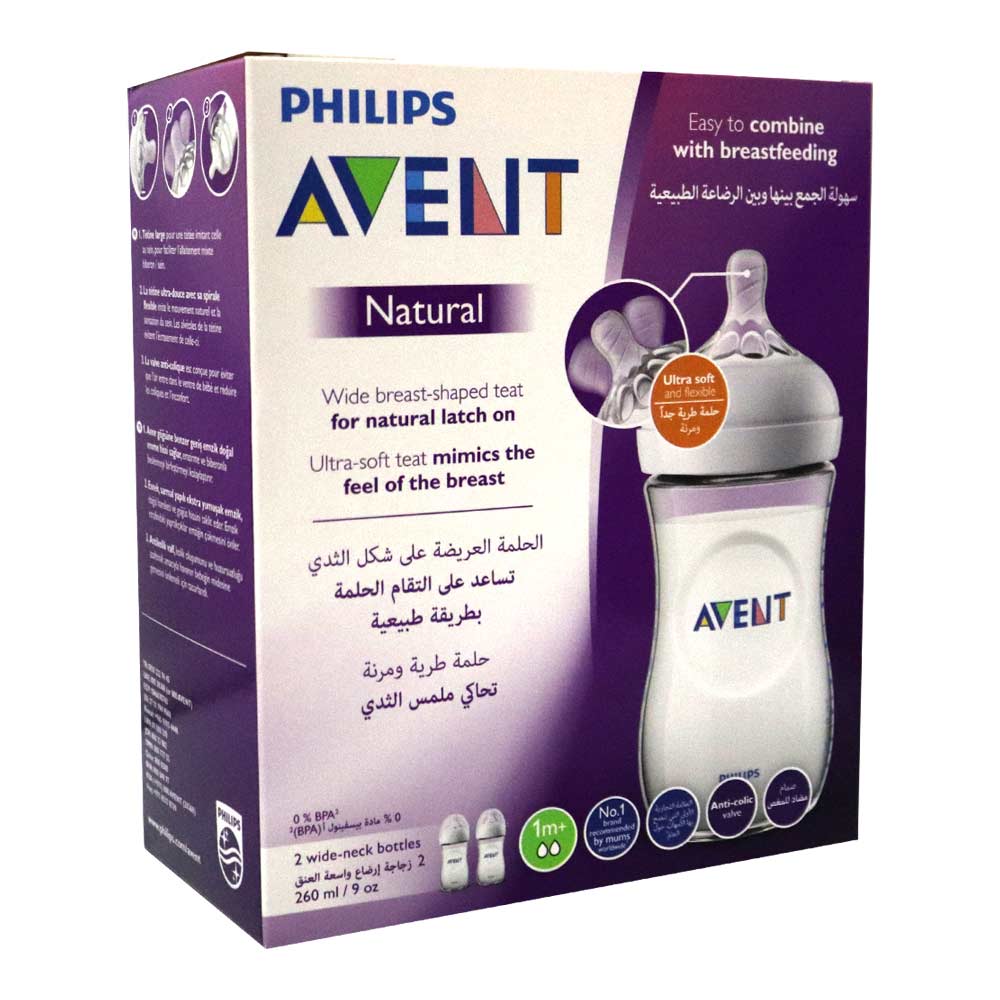 Philips Avent Natural 2.0 Feeding Bottle  SCF033/27 260 mL 2's