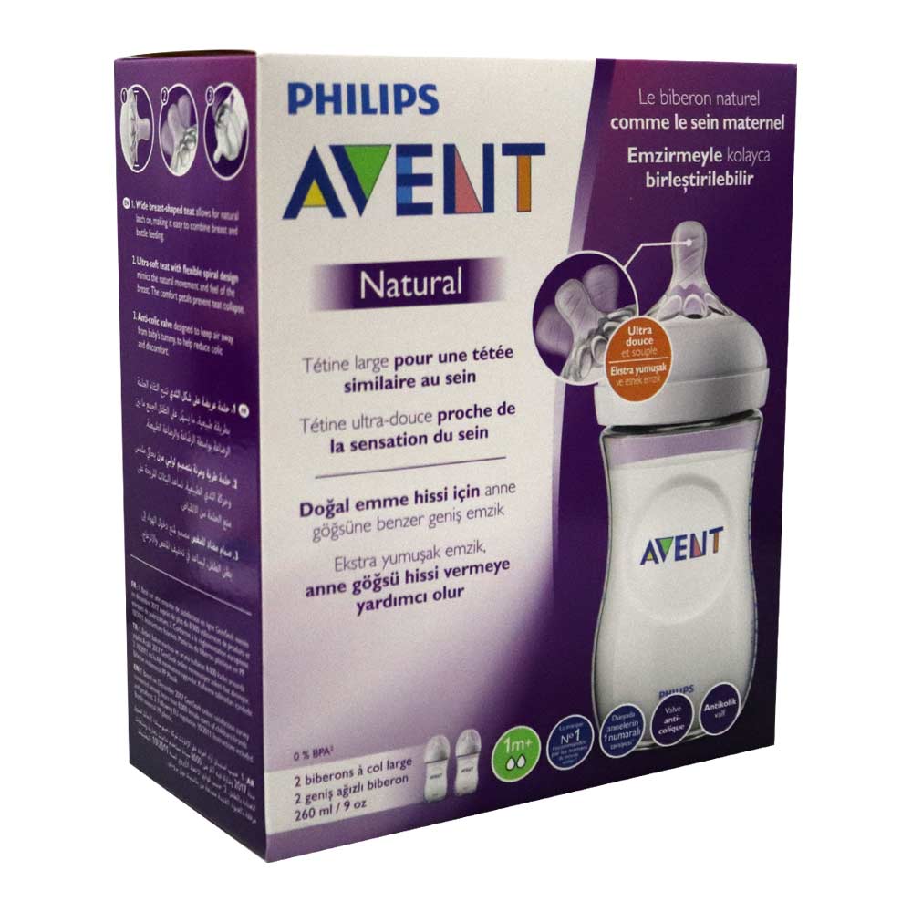 Philips Avent Natural 2.0 Feeding Bottle  SCF033/27 260 mL 2's