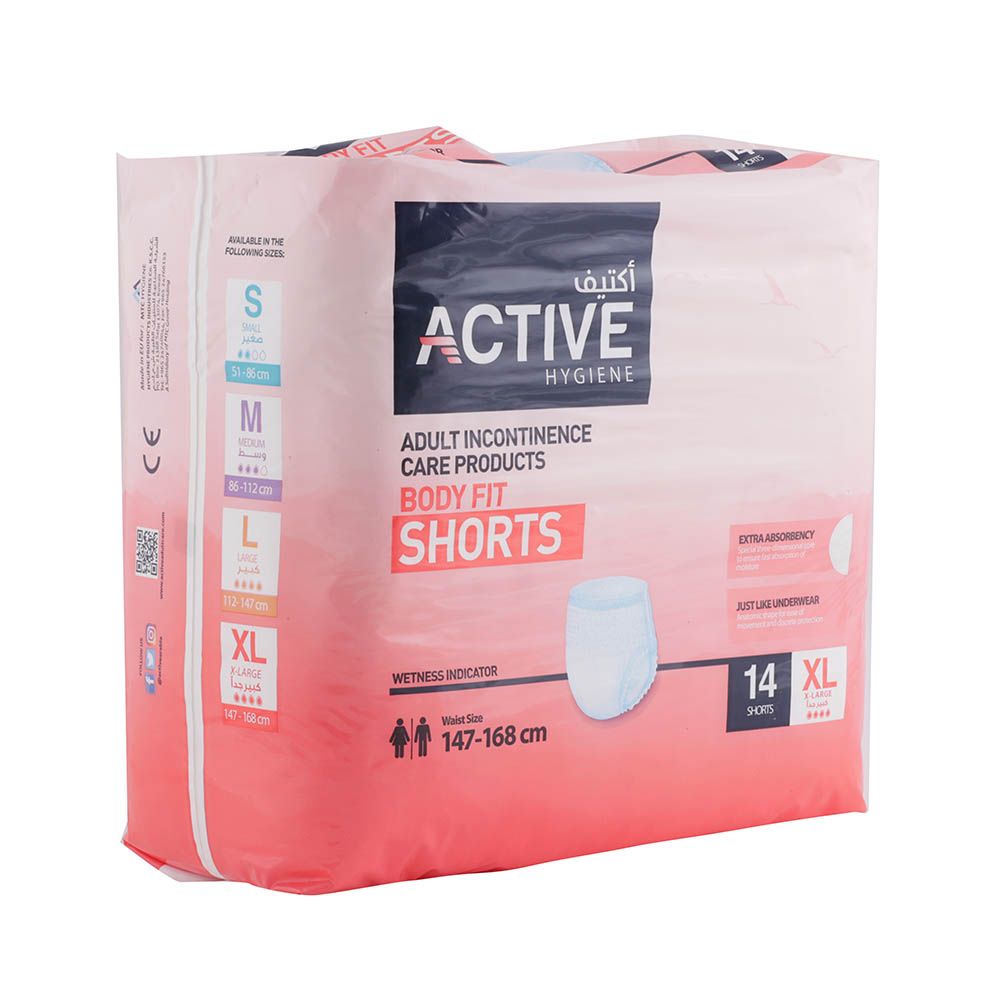 Active Shorts Protective Underwear X-Large 14's