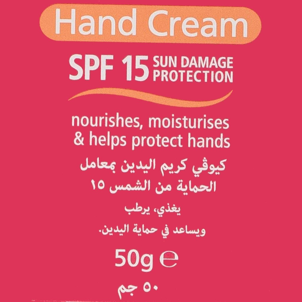 Ego QV SPF15 Hand Cream 50g