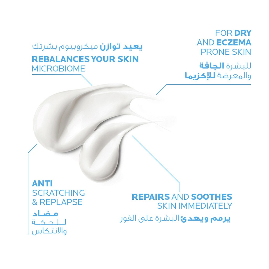 La Roche-Posay Lipikar Baume Ap+M Moisturizer For Atopic Eczema & Allergy-Prone Skin With Extreme Dryness 400ml