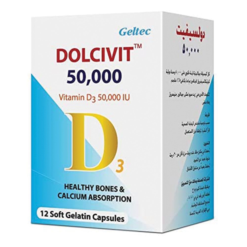 Dolcivit D3 50,000IU Soft Gelatin Capsules 12's