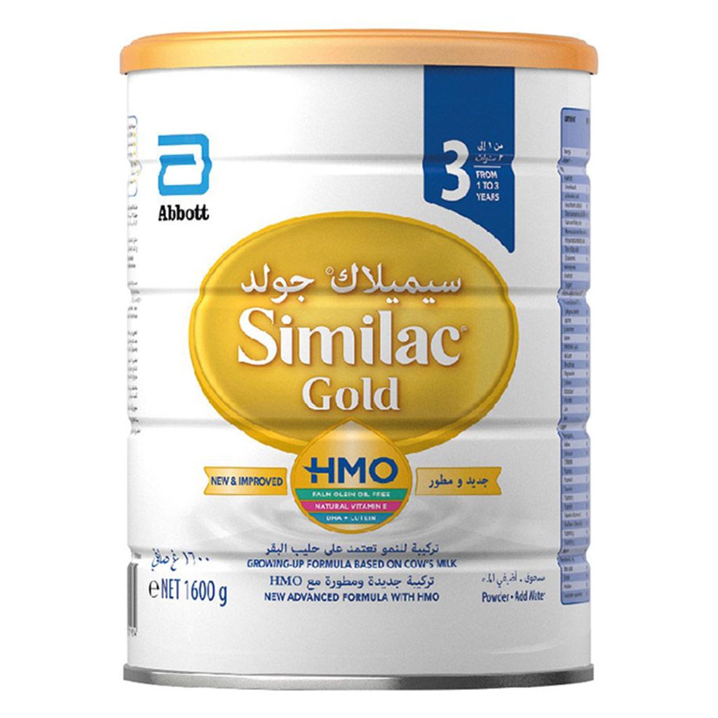 Similac Gold HMO 3 Milk Powder 1600 g