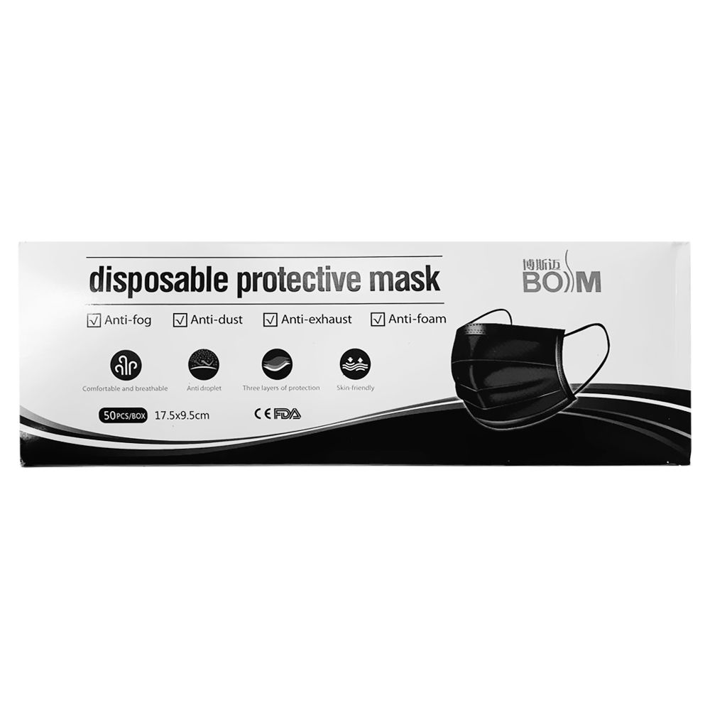 Al Fanous Disposable Black Protective Face Mask 50's
