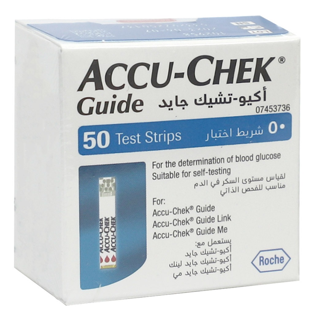 Accu-Chek Guide Blood Sugar Test Strips 50's